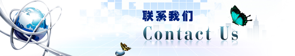 ϵӯ<br><br>